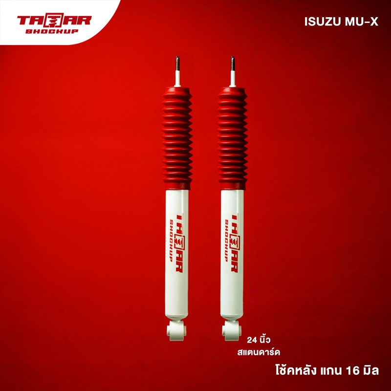 632-16-แดง - mu-x