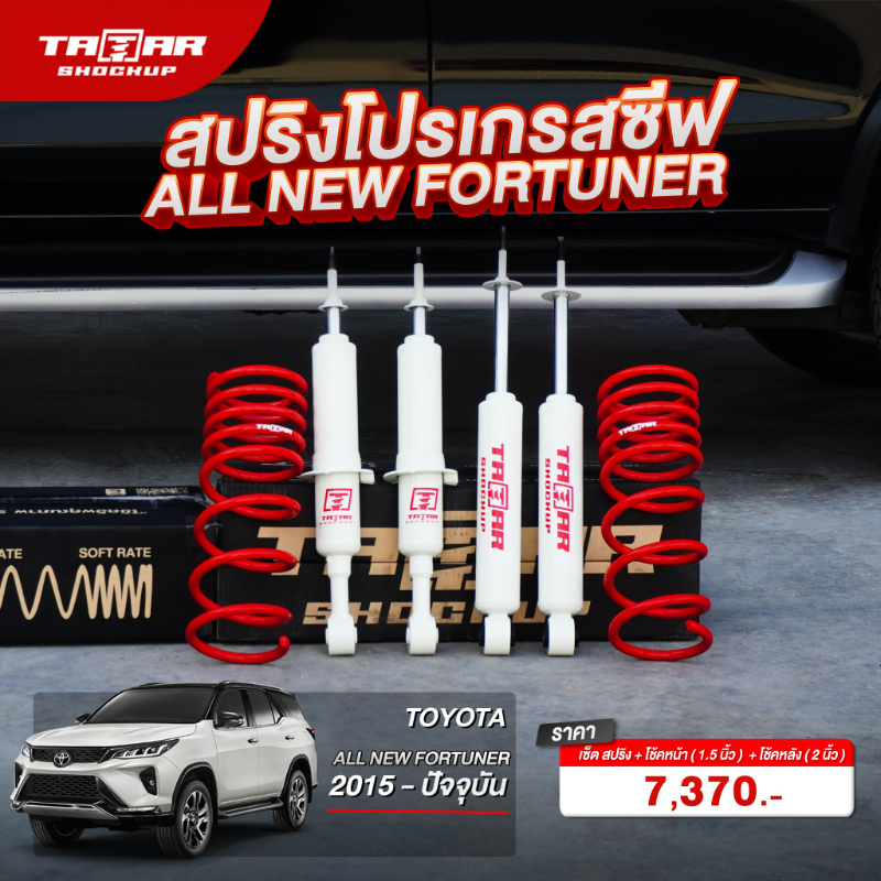 234DC970-CB32-4DBE-8FB0-712B2A58FE8B