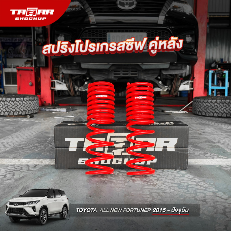 42692A2B-E98B-44FA-9A3E-BCA03E98B613