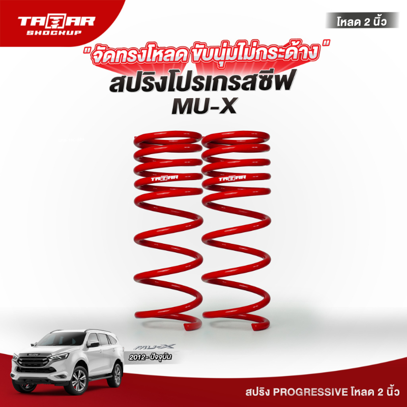 4BA20172-5FA8-4124-B31B-50938367BE7F