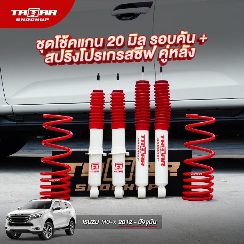 9E753E68-A856-4ED4-8CB5-632DB1EA7DBC