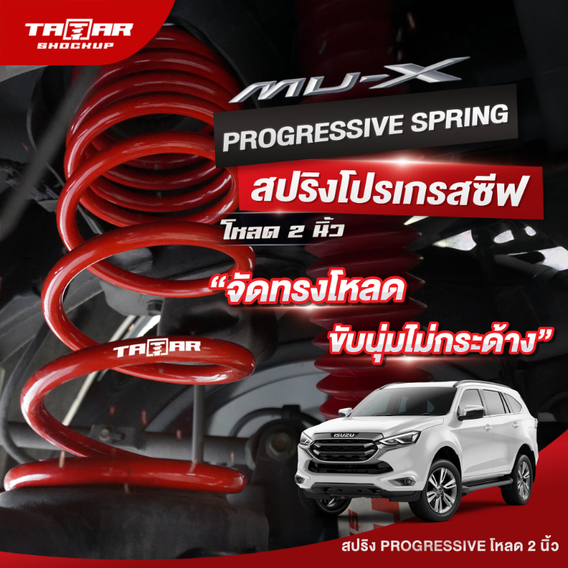 BEDF4E23-DFC7-470E-A7FA-3D4490E34F32