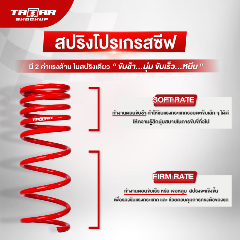 C043D740-DB66-4D29-91C6-B26D02955669